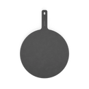 Pizza Server 18"