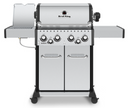 Baron S 490 Pro Infrared Pizza Offer